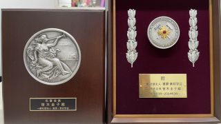 笹木教授が資源・素材学会にて受賞・名誉会員の称号