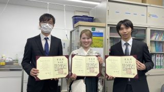 2024年度 祝卒業