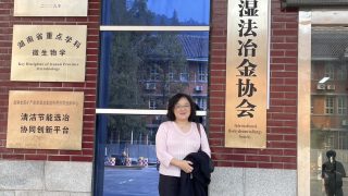 笹木先生がEARTH 2024(中国・長沙）にて招待講演