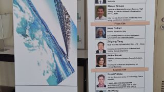 International Conference for Analysis in Steel Industry（ICASI2025）( 徳島)にて基調講演